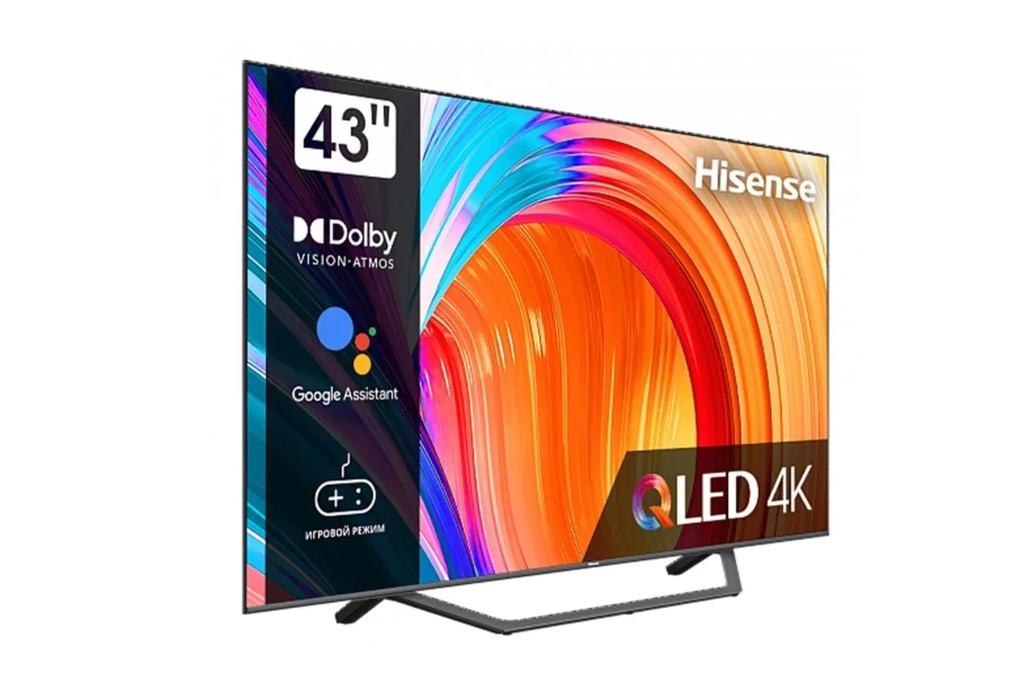 Ապրանքի նկարը